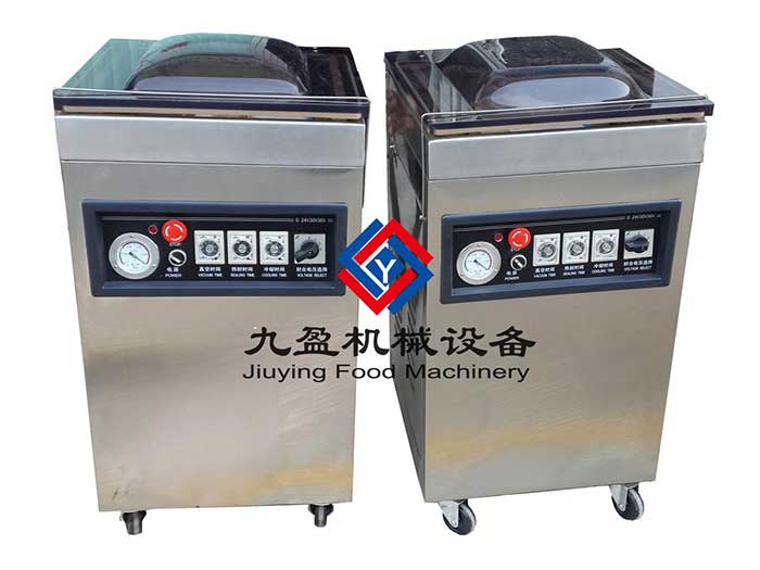 廣州包裝機(jī)、小型包裝機(jī)、真空包裝機(jī)JYZ-400