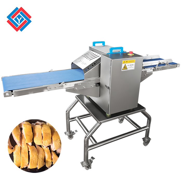 雞鴨鵝自動(dòng)分切機(jī)JYR-309B