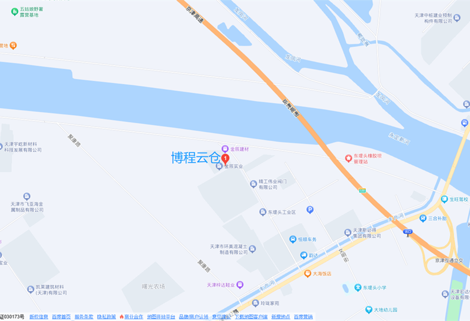 天津SBOBET利记公司地址