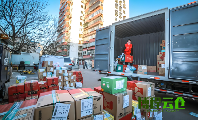 1734012014785099 天津城市配送