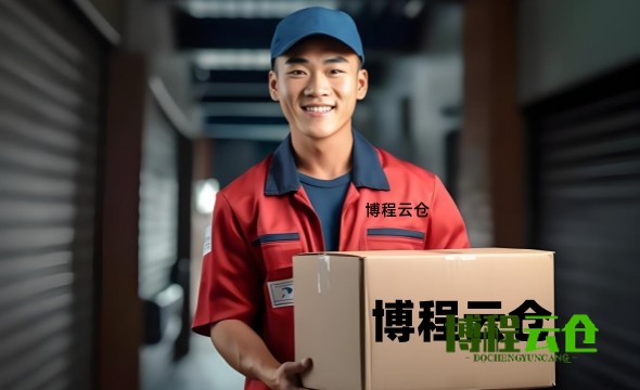 天津SBOBET利记